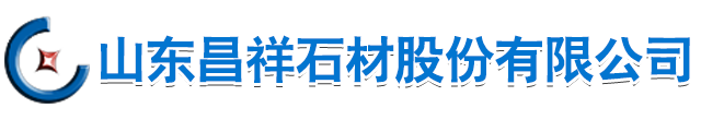 呼和浩特富贵现代物流服务有限公司
